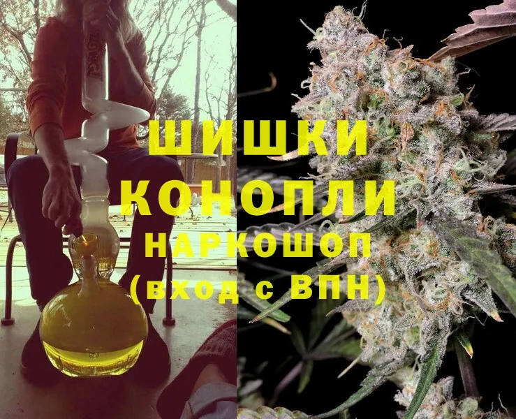 где можно купить наркотик  Кыштым  Каннабис OG Kush 